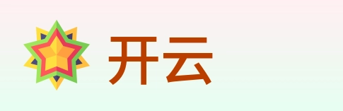 开云 Logo